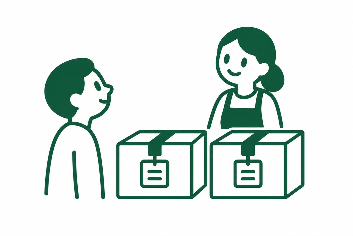 値札より奥に立つ人の方を見る人の図
